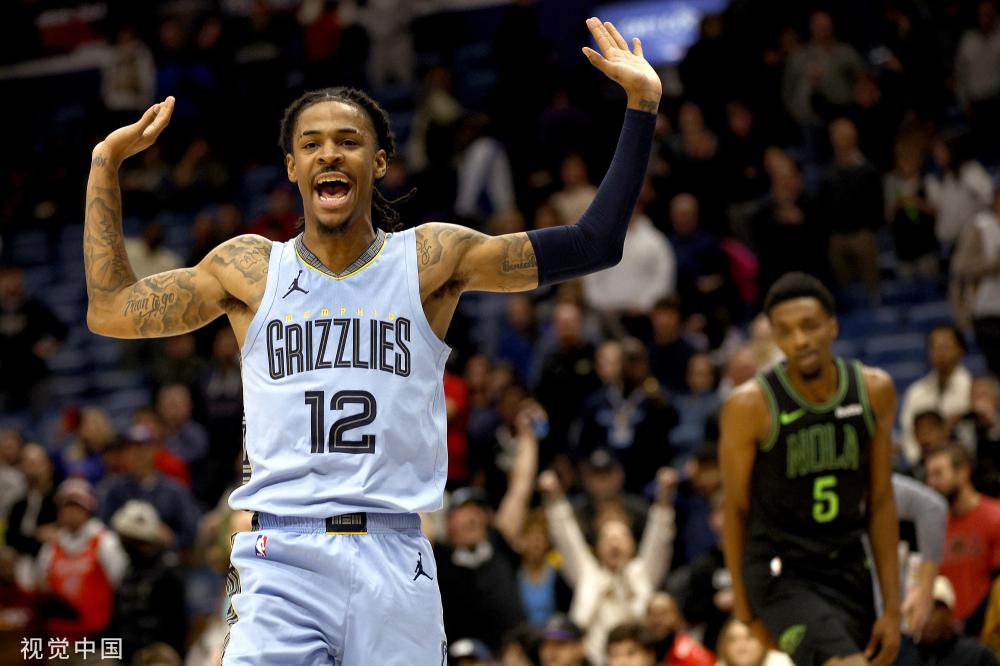 举办独特的 举办独特的