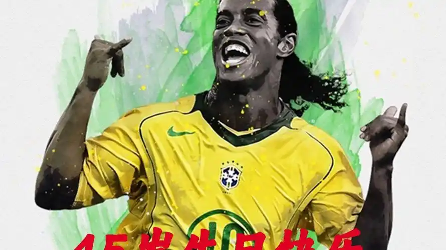 场执行能力 场执行能力